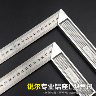 ����ֱ�ǳ�ľ���ճ�L�Ͱ�߿��߼Ӻ�Ƕȳ�90�Ȳ��P�ľ���b��