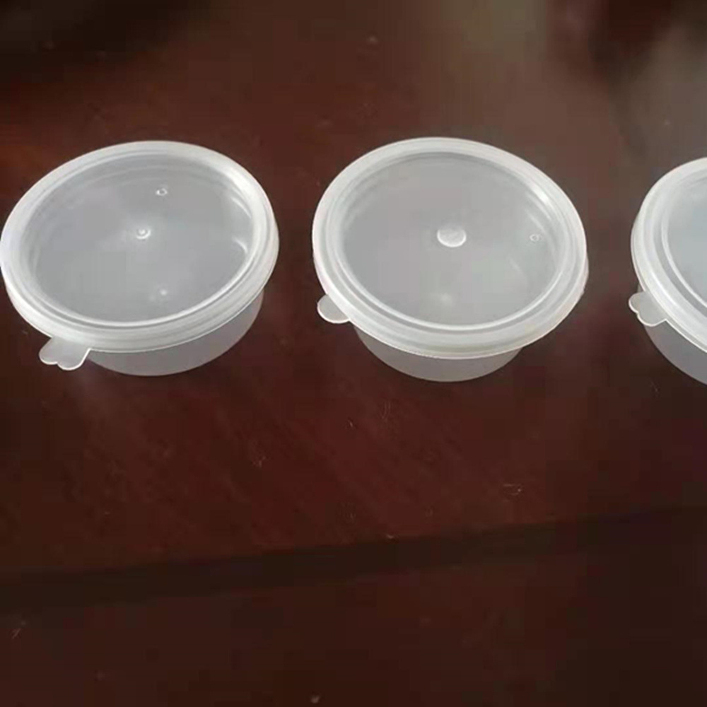 卤味店装酱油调料盒装钱币收藏品密封包装盒装调料盒酱料盒