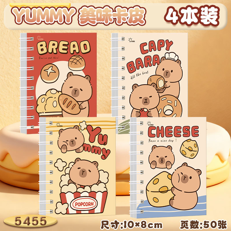 Cuaderno de dibujos animados A7 bobina de alto valor de visualización del estudiante cuaderno de cuadernos de bobina lateral de la oficina cuaderno de cuadernos de línea horizontal