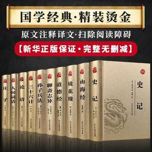 �C������Ĵ�����Ԋ�~С�fͨʷ��ʷ���W�Ї��vʷ�����D�����l