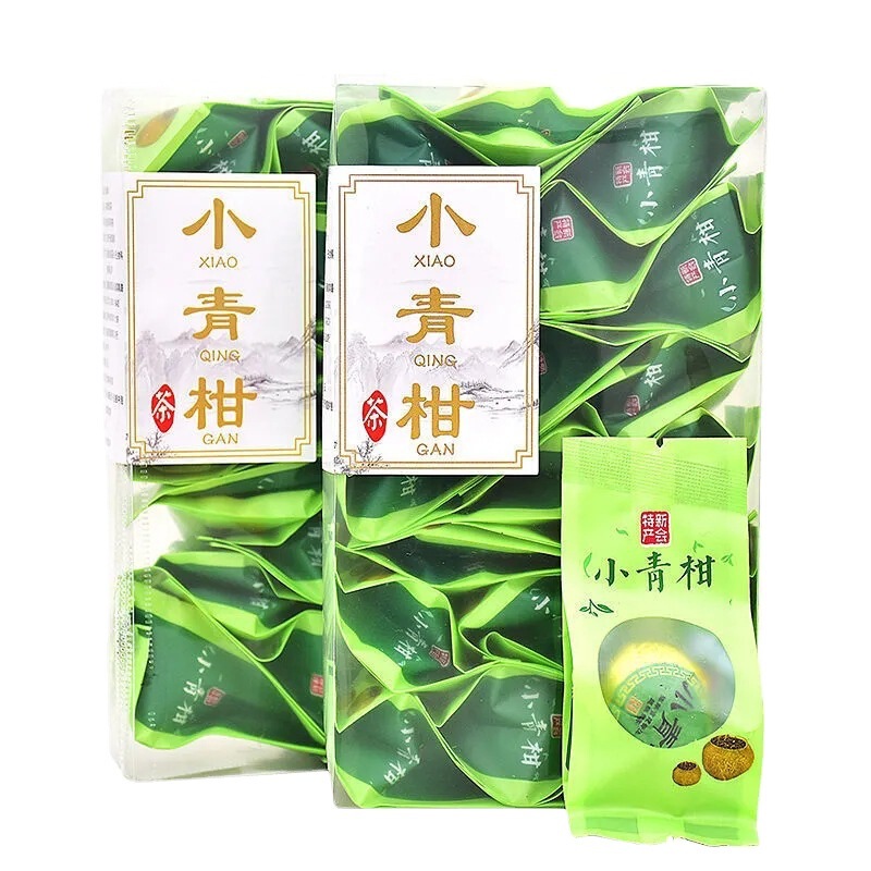 [Independent packaging] Xinhui Xiaoqing orange Pu'er tea aged court Pu'er cooked tea orange Pu'er tea 18 boxed