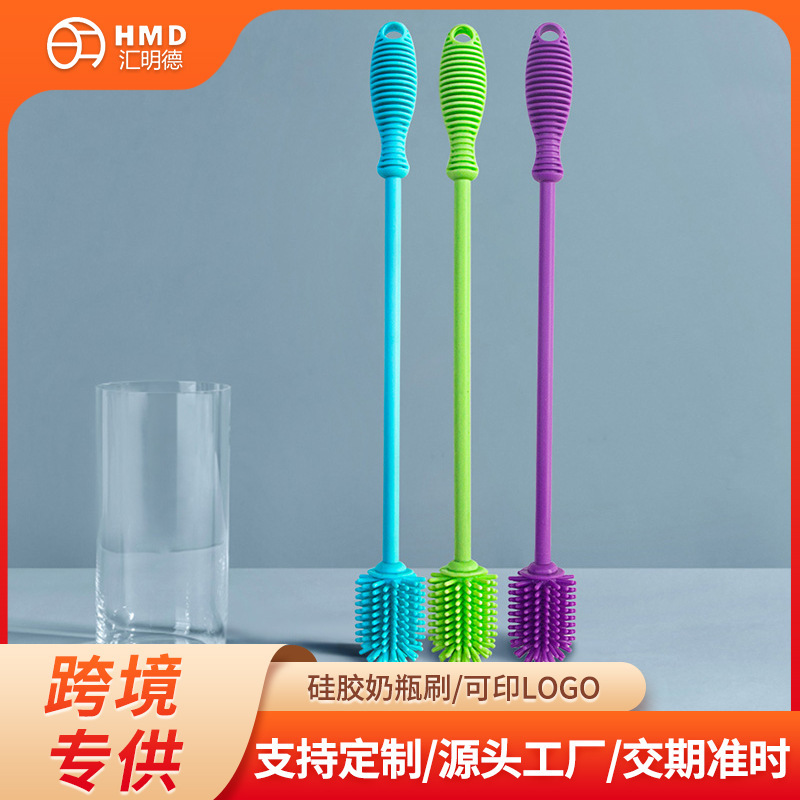 Multifunctional Silicone Pacifier Brush Cross-Border Hot Selling Silicone Water Bottle Brush Set Pacifier Brush Long Handle Bottle Cleaning Brush