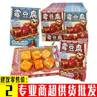 12�оW�t������Ʒ diy�ֹ�����ù�������b�޻���Ȥζ�W��У�@��ʳ