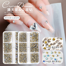 �M���ǽ�װ��AB��荼�׼s1000�w�����bС�ߴ�ָ��������Ʒ