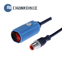 CHANKO/长江 CPA-DR300N3-A漫反射型红色光光电式传感器 NPN输出