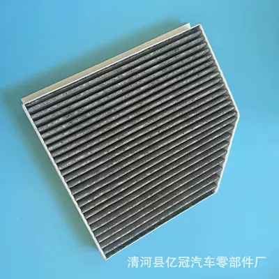Suitable for Audi A4Lq5 Air conditioning filter