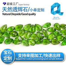 ������Ȼ͸�xʯ����ˮ�������浰����ʯ�Gɫ��ʯ�����Ƕ��ʯ�ʌ�