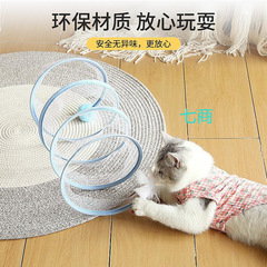 新款宠物用品型猫隧道玩具 可折叠通道自嗨猫玩具逗猫棒钢丝中国
