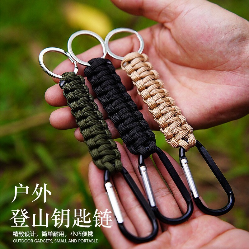 Survival Umbrella Rope Mountaineering Chain Key Chain Seven-core Umbrella Rope Hand-woven Key Chain Outdoor Mountain Climbing Camping Picnic