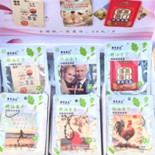 ܰ�����Ѿ�����Ƭ��܇��ˮ܇�d��޹���܇�d��տ�Ƭ܇�ȳ־õ���