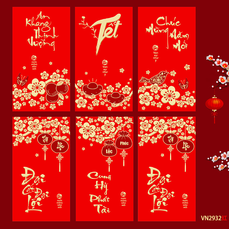 Ruixiang 2026 年馬新作ベトナム赤い封筒クリエイティブ干支新年赤い封筒春祭りラッキーバッグ卸売|undefined