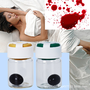 Fake Blood Capsule Papa Chu Female Blood Capsule Virginity Blood Capsule Artificial Hy