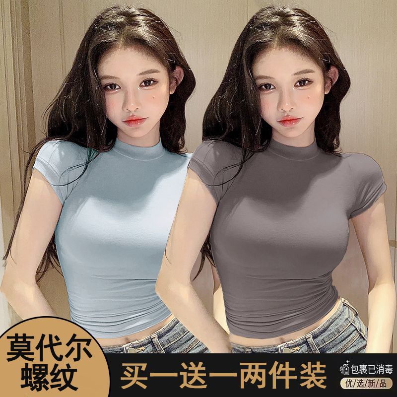 파란색 + 회색