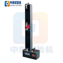 ���ɳ������yԇ�x���a�S��  ���ɳ������z�y�O���r