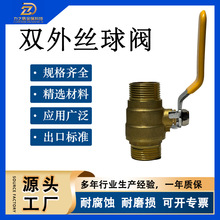 ȫ�~�Ӻ��p��z�~���yů���ԁ�ˮ�_�P4��6���ݽz�����S�~���y�F؛