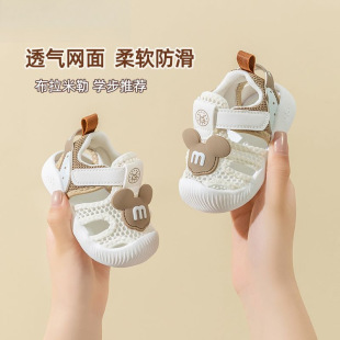 �Ќ�����Ь�Ŀ���^�냺ܛ��0һ1-2�q10����12�ļ����׃��W��Ь��