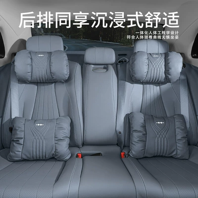 5/3 Leopard 8 Car Headrest, Headrest