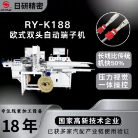 端子机;剥线机;其他电子制造