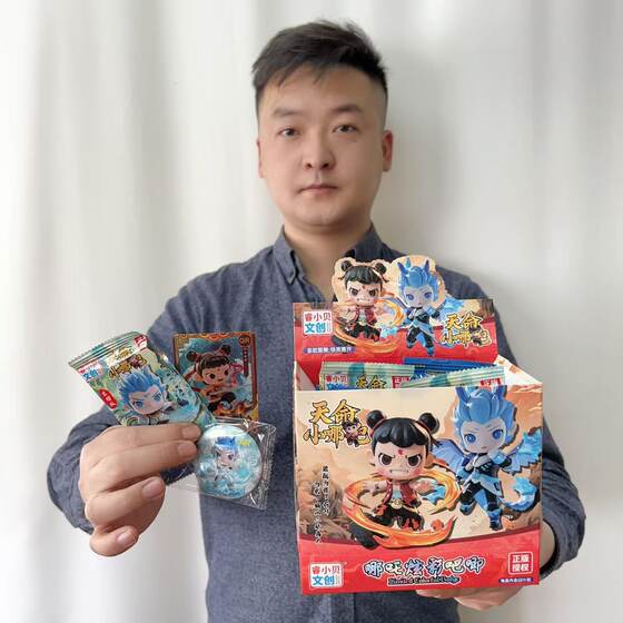 New Ao Bing Ao Leap Educational Building Blocks Educational Institutions Game City Points Exchange Toys and Gifts