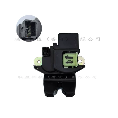 Rear Latch Trunk Lid Lock Suitable for 2018-2022 Hyundai Accent Sedan 81230H5010 Cross-Border (Central locking)