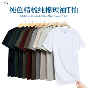 ���b230�˼���ᘿ������ļ����Ʒ�������t������H�b�w���·�