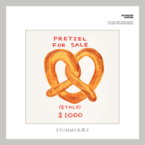 Colorful Fun Decorative Painting Living Room Dining Room Wall Art Memphis Dopamine Niche Artist Home Wall Mural