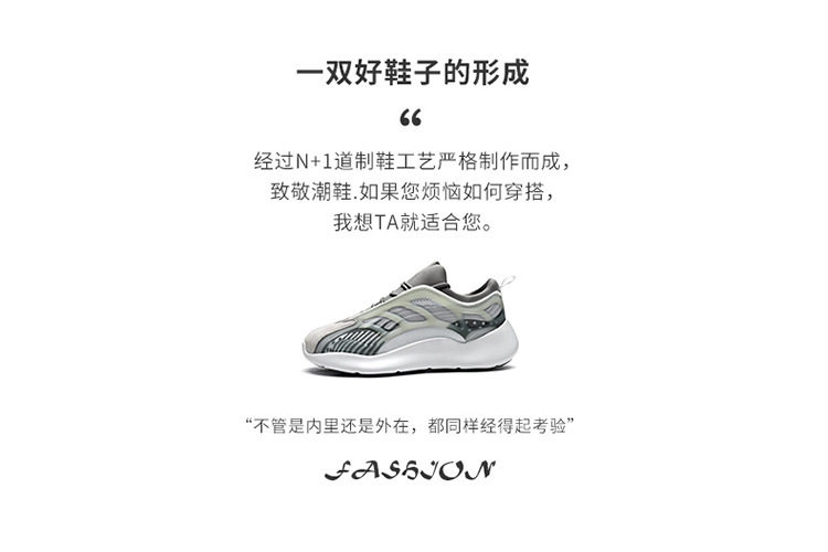 Giày sneaker nam kiểu dad shoes đế bằng, thân cổ thấp, phối màu, tăng chiều cao — Trắng đen, màu đen chi tiết 6