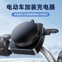 �ɷ��֙C�����s�����uС��늄�܇���bUSB�ڷ�ˮ����D�Q�����l