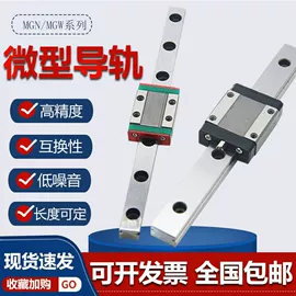 电子产品制造;工作台;标准变频器