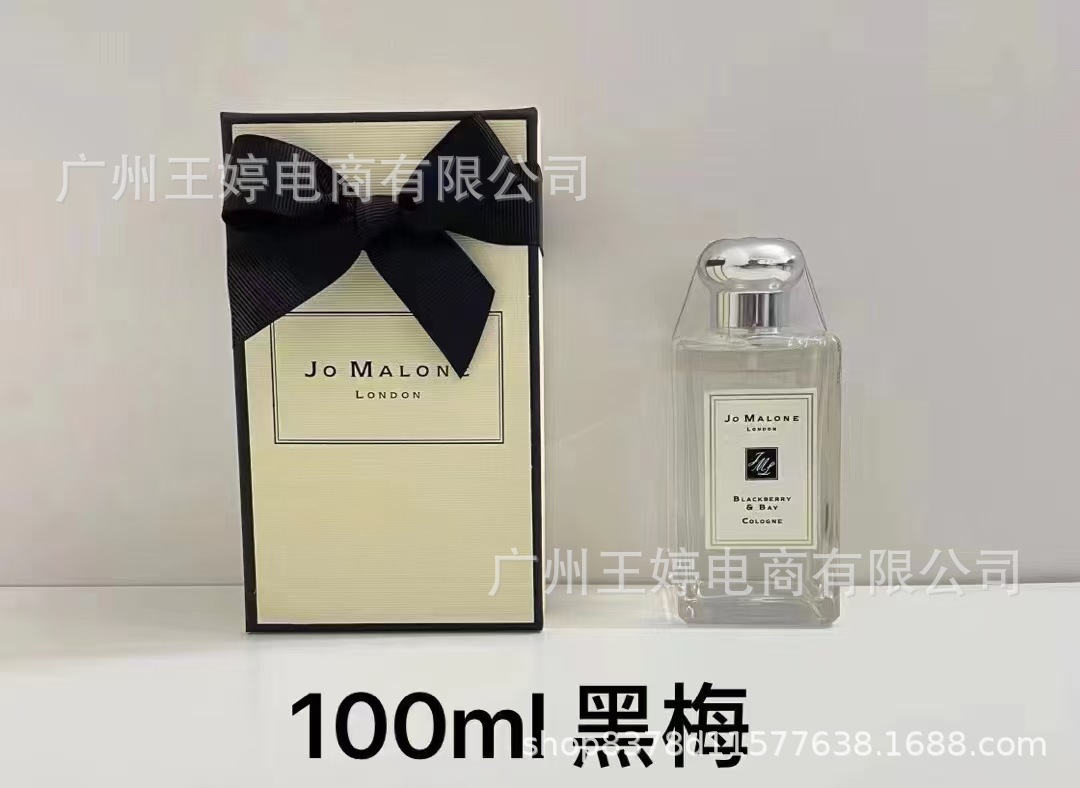 Perfume de marca formal Qi Mengxian Qiang
