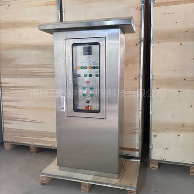 PLC恒压供水变频控制柜 厂家直销水泵智能控制器污水处理控制柜箱|ms