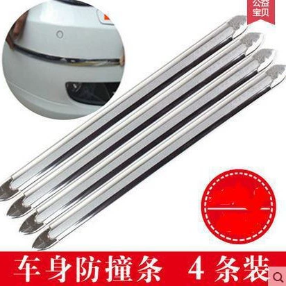 Наклейка на бампер для защиты от столкновений передней и задней двери кузова автомобиля полоса против царапин утолщенная Мягкая силиконовая полоса против царапин