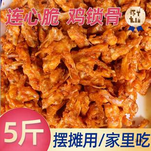 �W����ζ�����B�Ĵ�5�������u�i��������Ʒ��ըС��ըq�u�����l