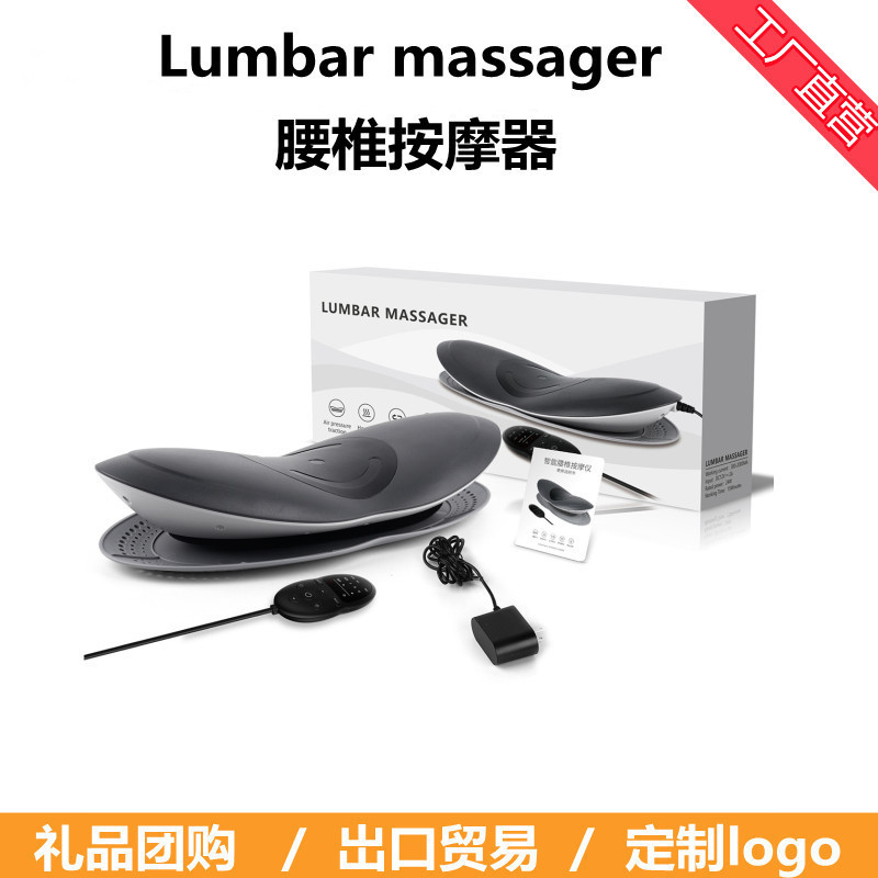 曲度腰椎理学療法器緩腰マッサージ器脊椎器腰痛首背中腰痛治療神器|undefined