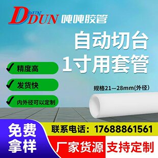 �S��ֱ�I�Ԅ���̨1���׹܃ȏ�21-28���ȸ߰l؛��