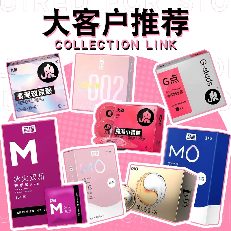 Слон презерватив оргазм водяного скольжения Мужская чашка самолета игрушка для взрослых товаров