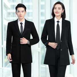 冬季加厚物业保安中长款50%羊毛外套酒店工作服大衣商务男