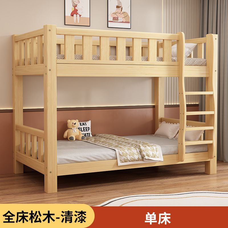 Cama de madera alta y baja para adultos cama de madera superior y inferior dormitorio de la escuela cama de doble cama doméstica cama de dos capas image 15