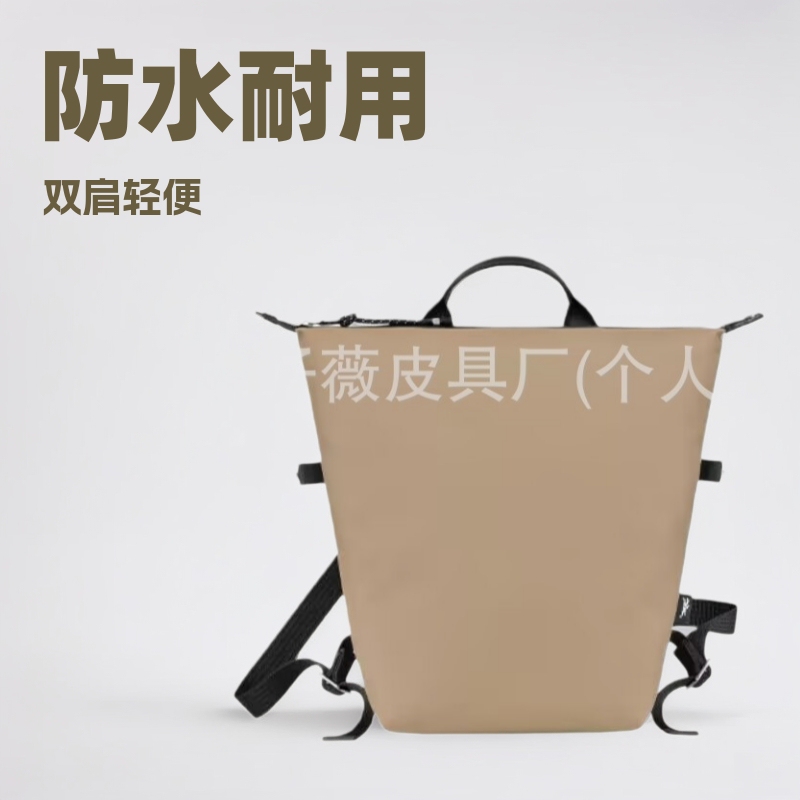 Longchamp Nylon Energy Backpack Waterproof Tote Unisex School Bag Travel Backpack 2024 New Model