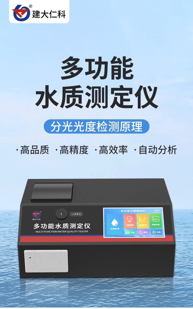 详情图片_01.jpg