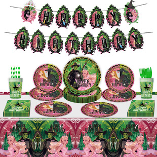 �羳ħ����Ů�����}�Ɍ���Ʒһ���Բ;߼��P����M�����������b�