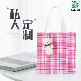 源头工厂帆布包女夏大学生上课包包大容量单肩日系布袋小众单肩包
