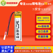 5009353.7V�͸ߜؾۺ����늳��\��ָ�׵��{�����C������ƽ��늳�