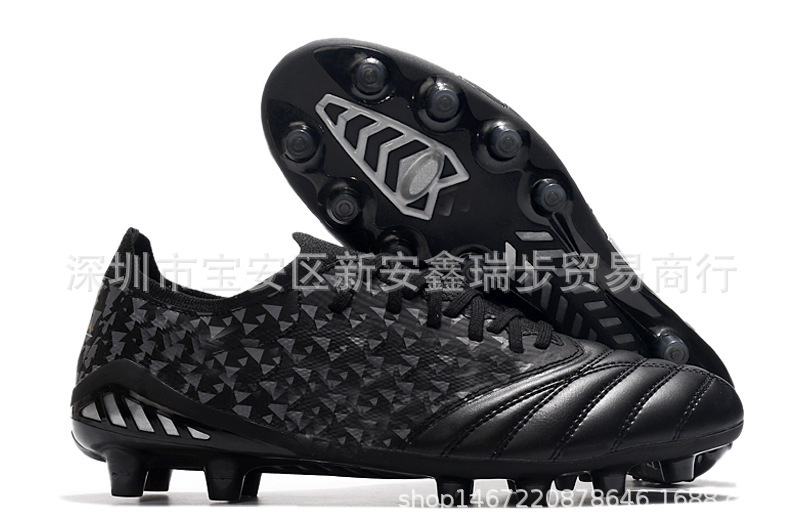 男子低組ニットFG釘緩震快適サッカースポーツシューズname brandフットボールシューズ|undefined