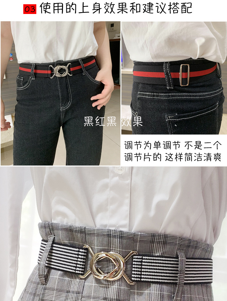 Details_04.jpg