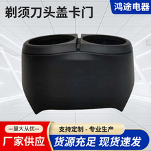 �m���w��늄���횵�FS711 719 829 871 873 885 889 890�^�w���T