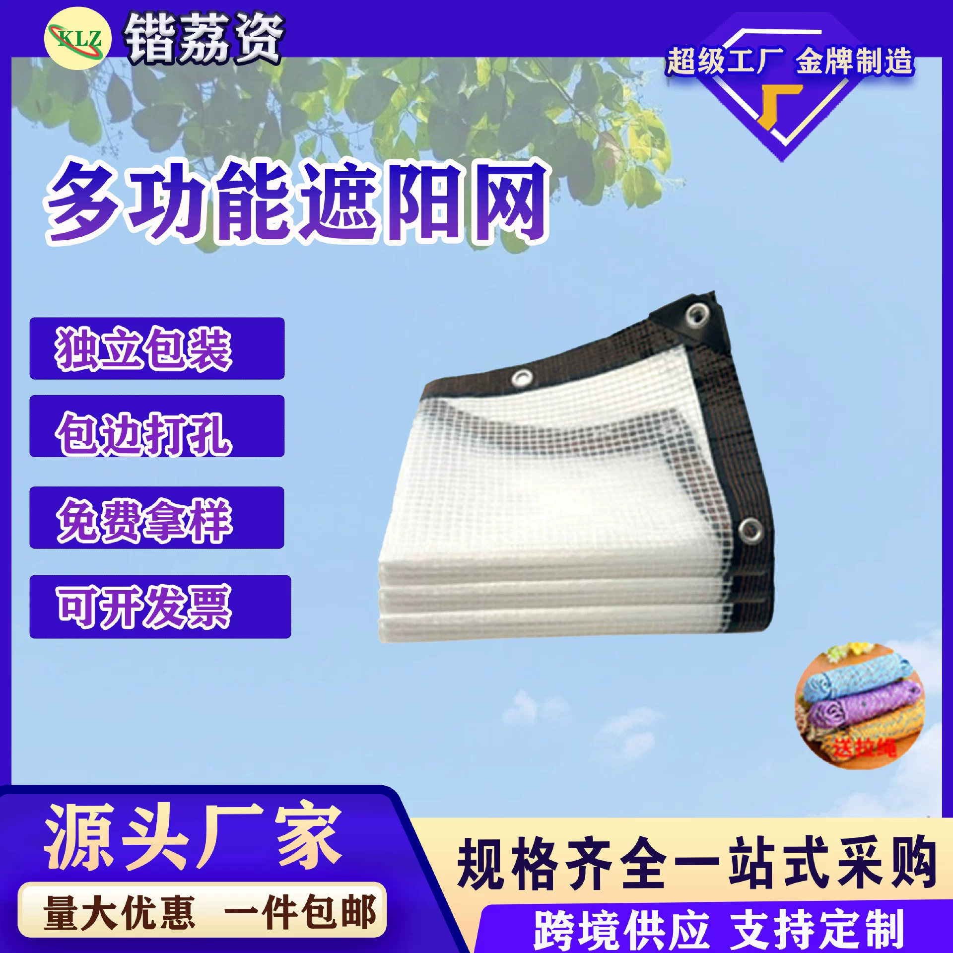 Водонепроницаемая ткань, Непромокаемая ткань, уличная теплица, Солнцезащитная утолщенная Солнцезащитная ткань, водонепроницаемая Солнцезащитная Непромокаемая ткань