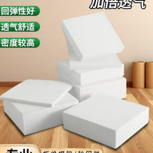 ���d�|50D���ܶȌ�ľɳ�l�ӼӺ��Ӳ���|���|�dо�h���|