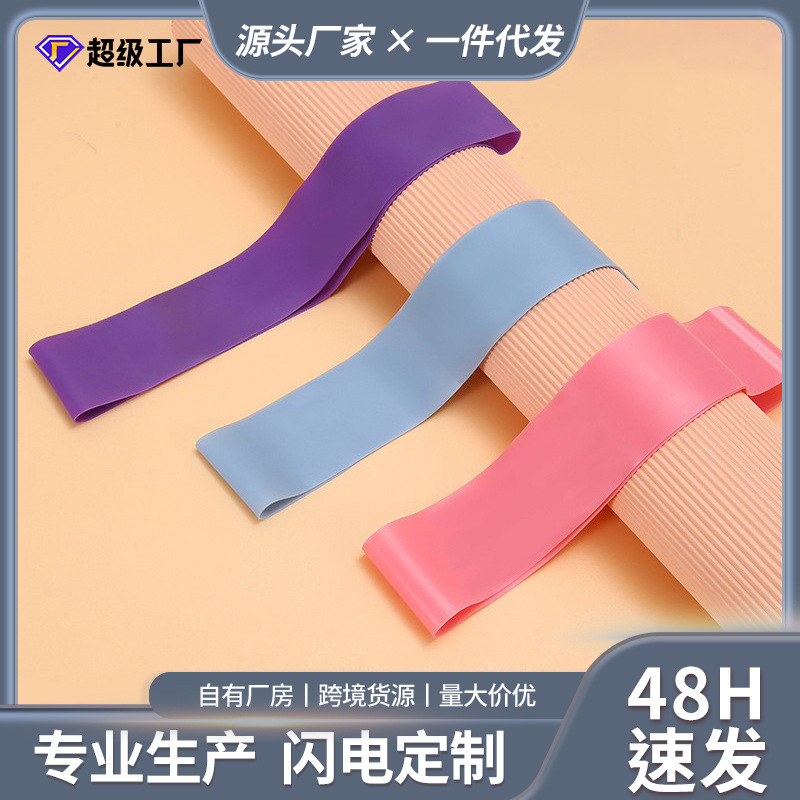 Cross-border direct supply TPE home yoga band resistance ring fitness elastic band squat resistance band hip lifting ring wholesale