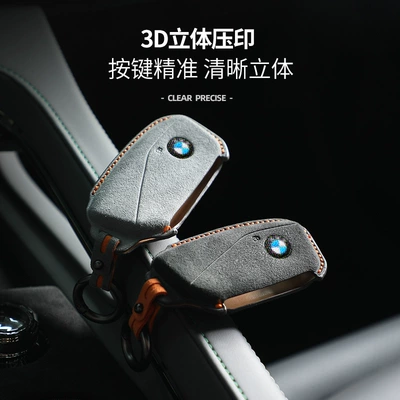 Other Automotive Interior Supplies Series 6 Series Gt3